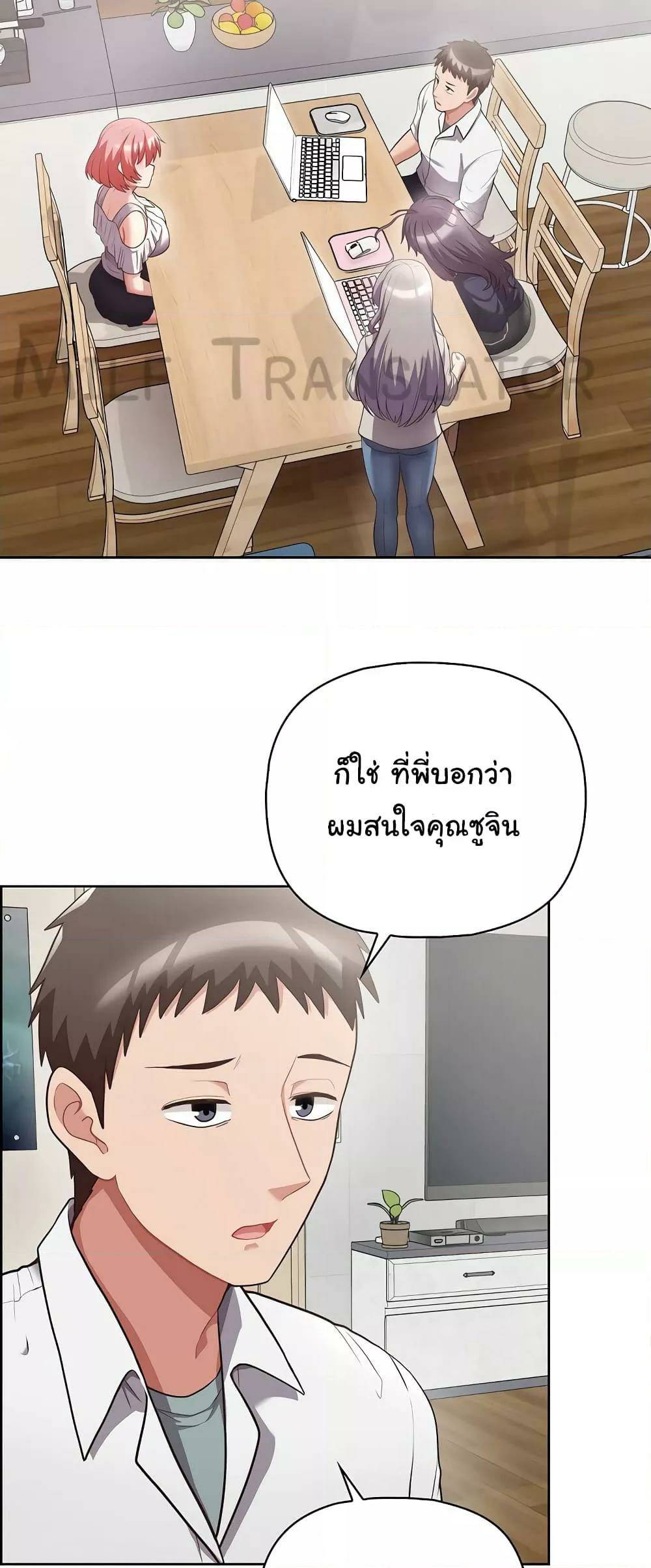 0025.jpg