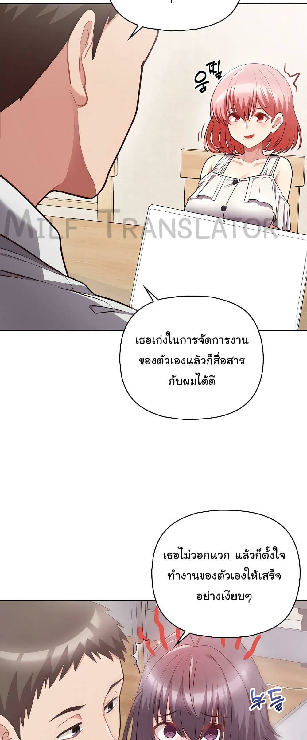 0030.jpg