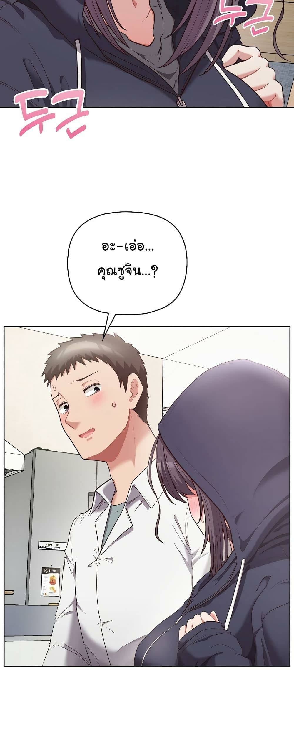 0012.jpg