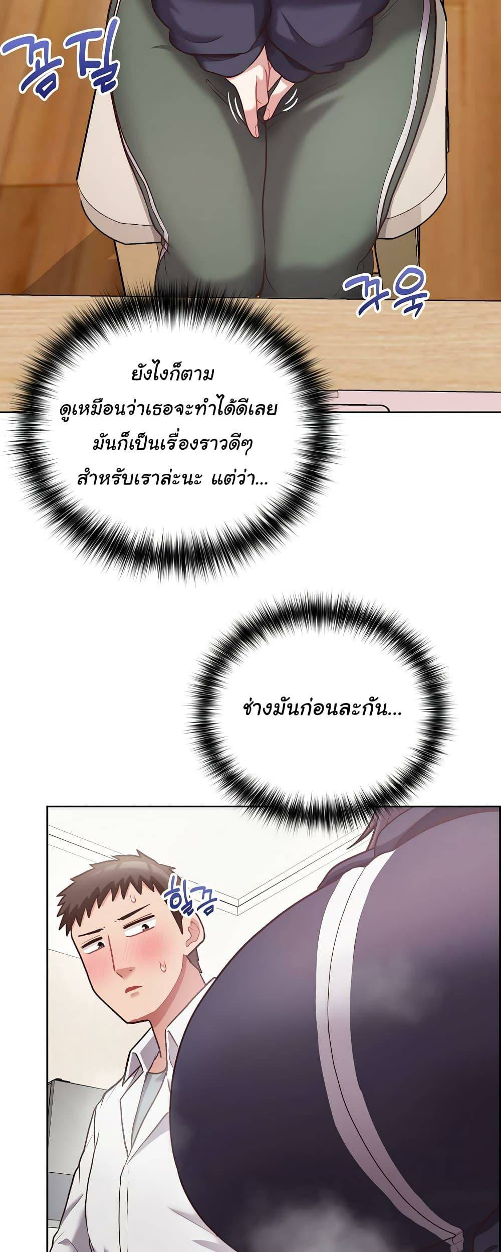 0021.jpg