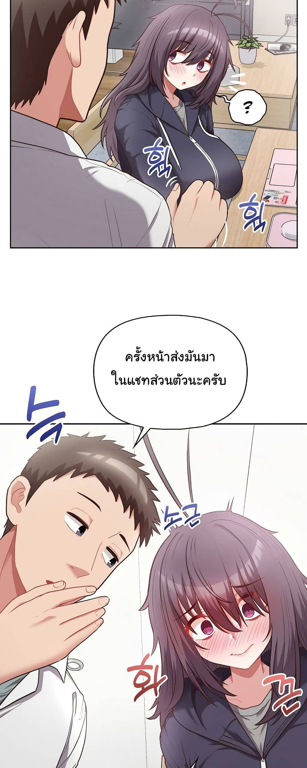 0025.jpg