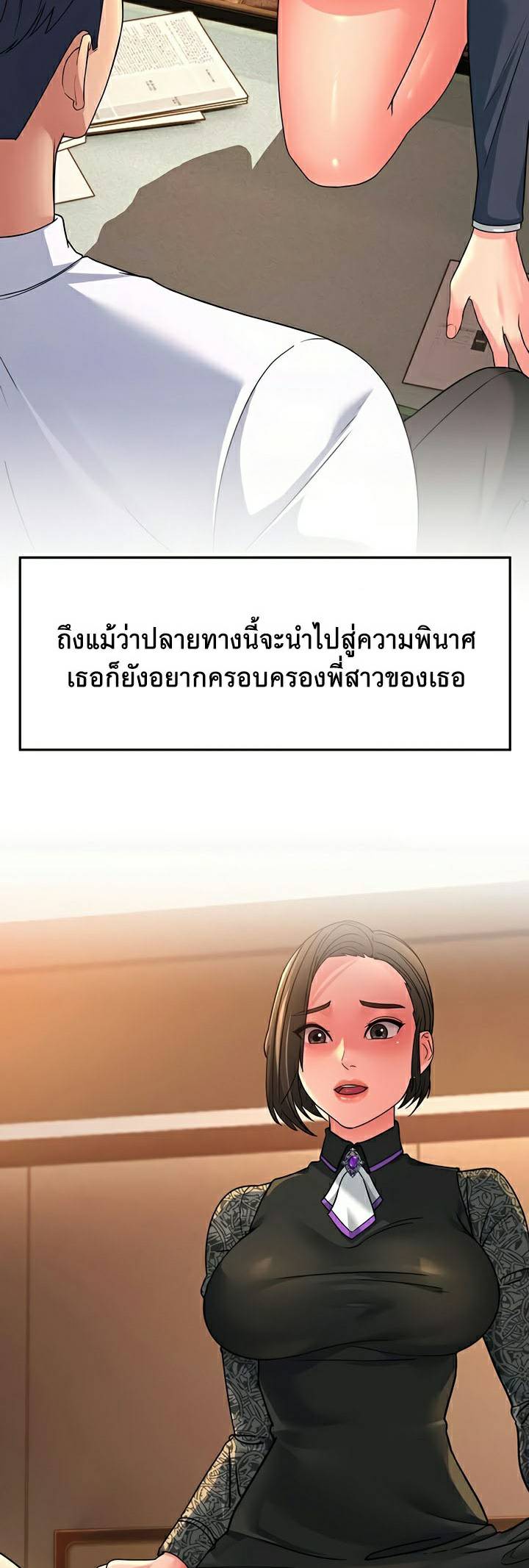 0012.jpg