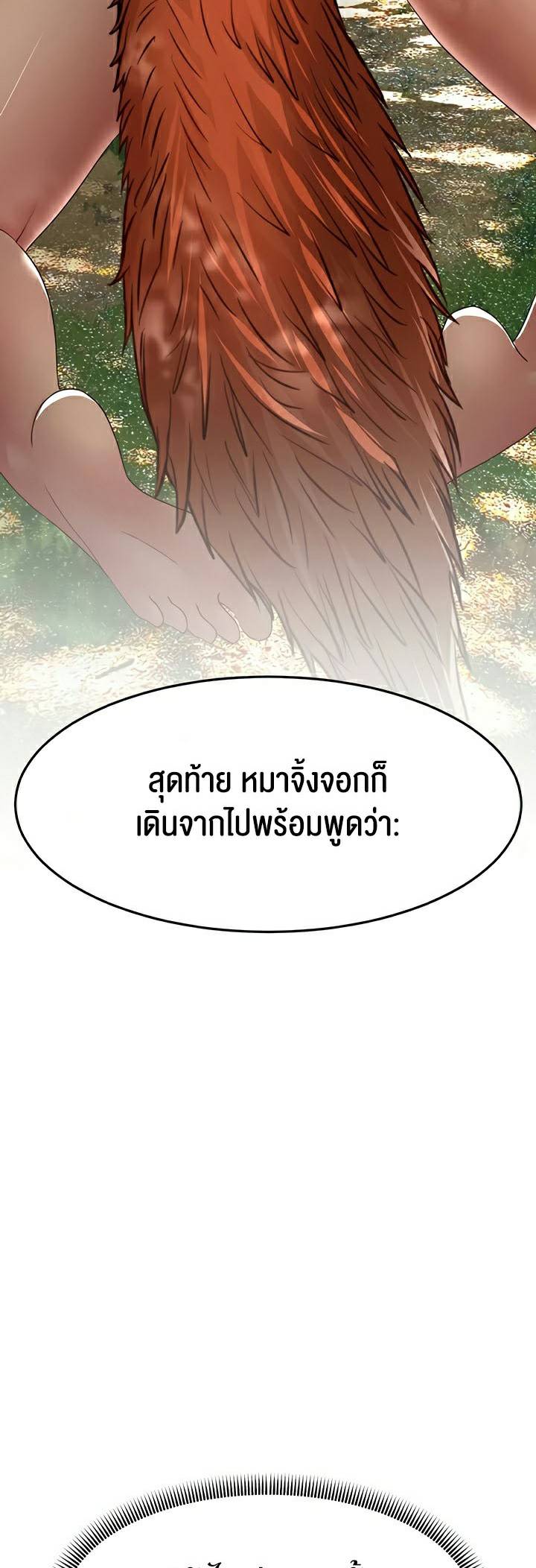 0050.jpg