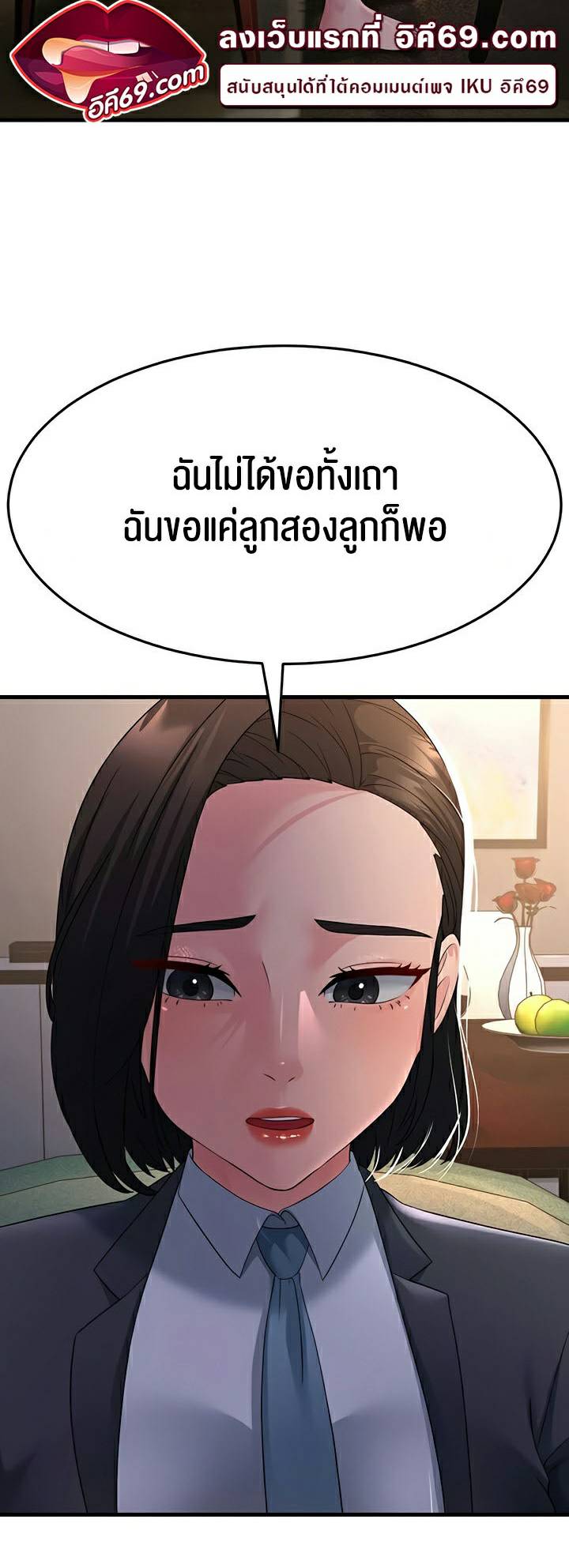 0055.jpg