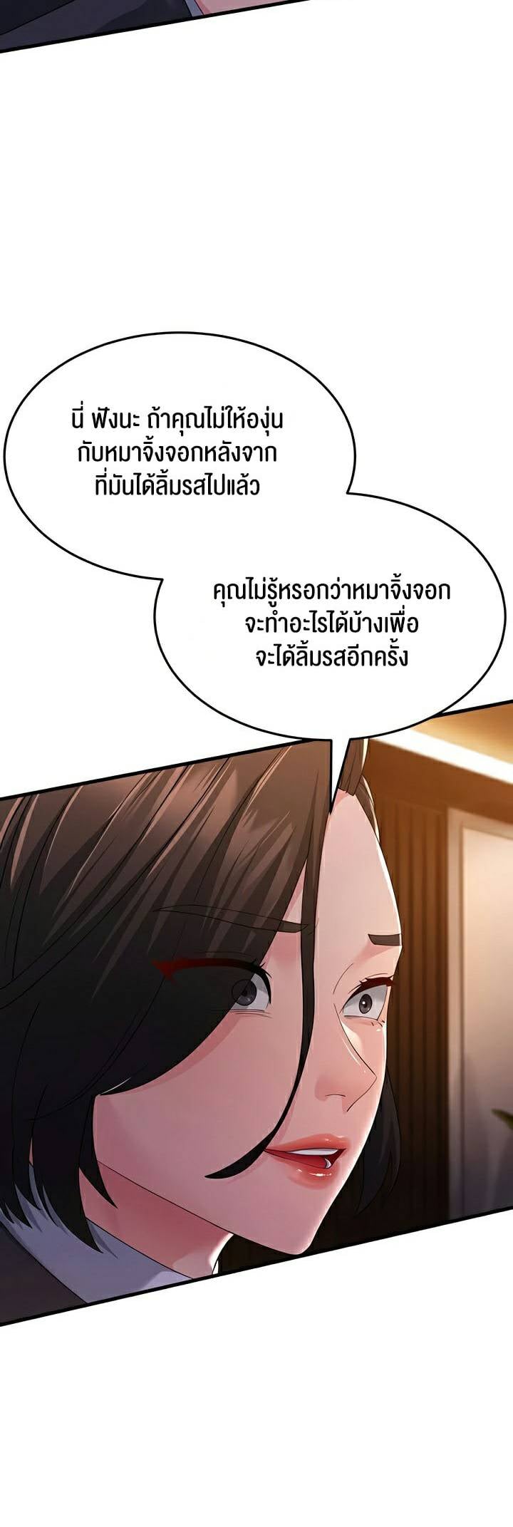 0067.jpg