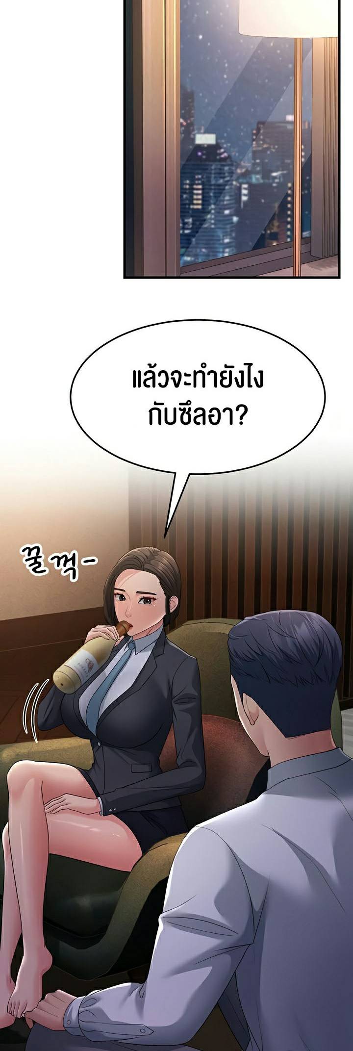 0070.jpg