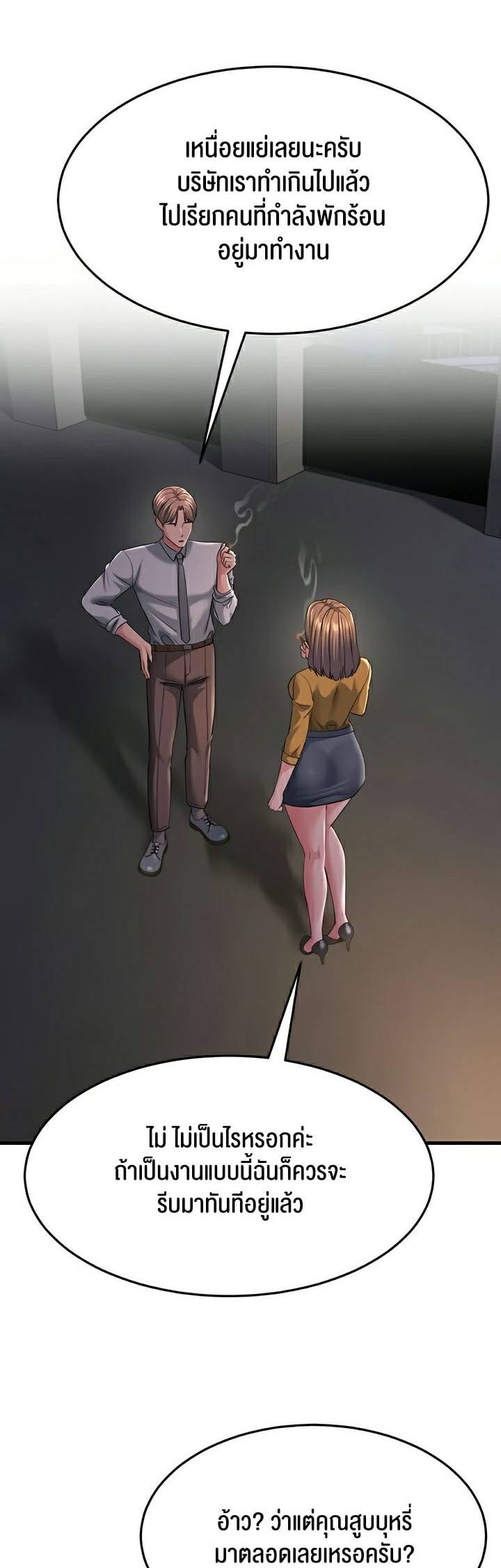 0074.jpg