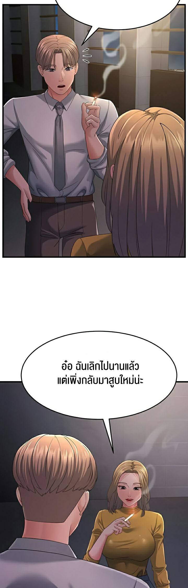 0075.jpg