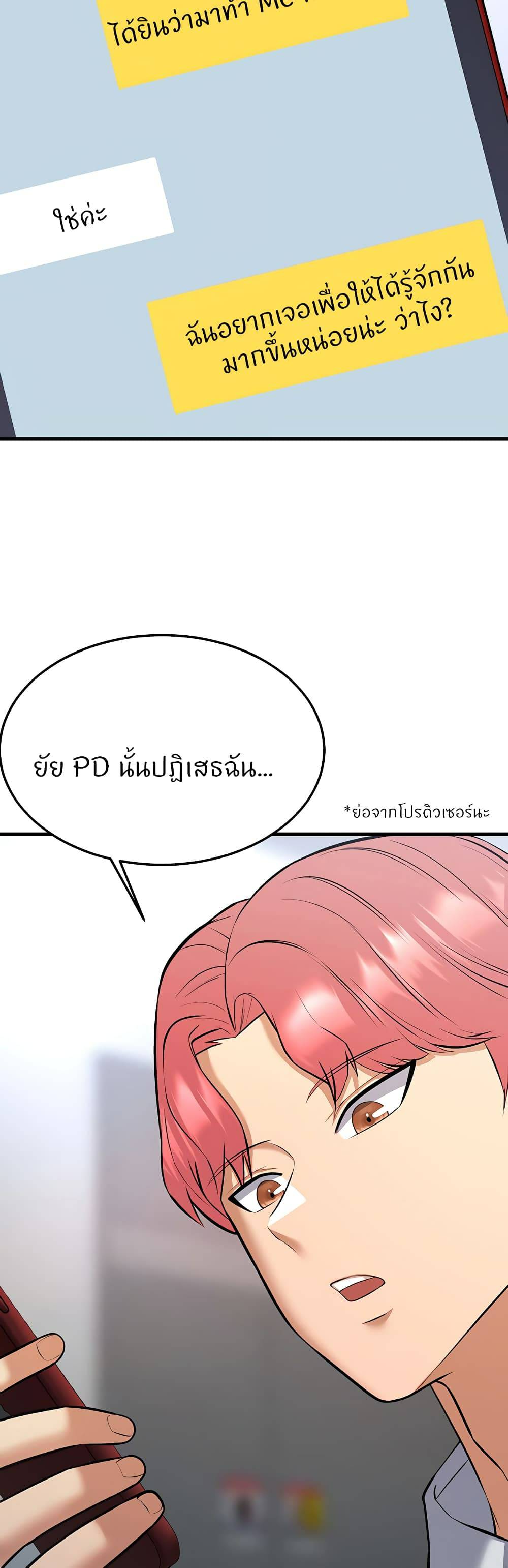 0012.jpg
