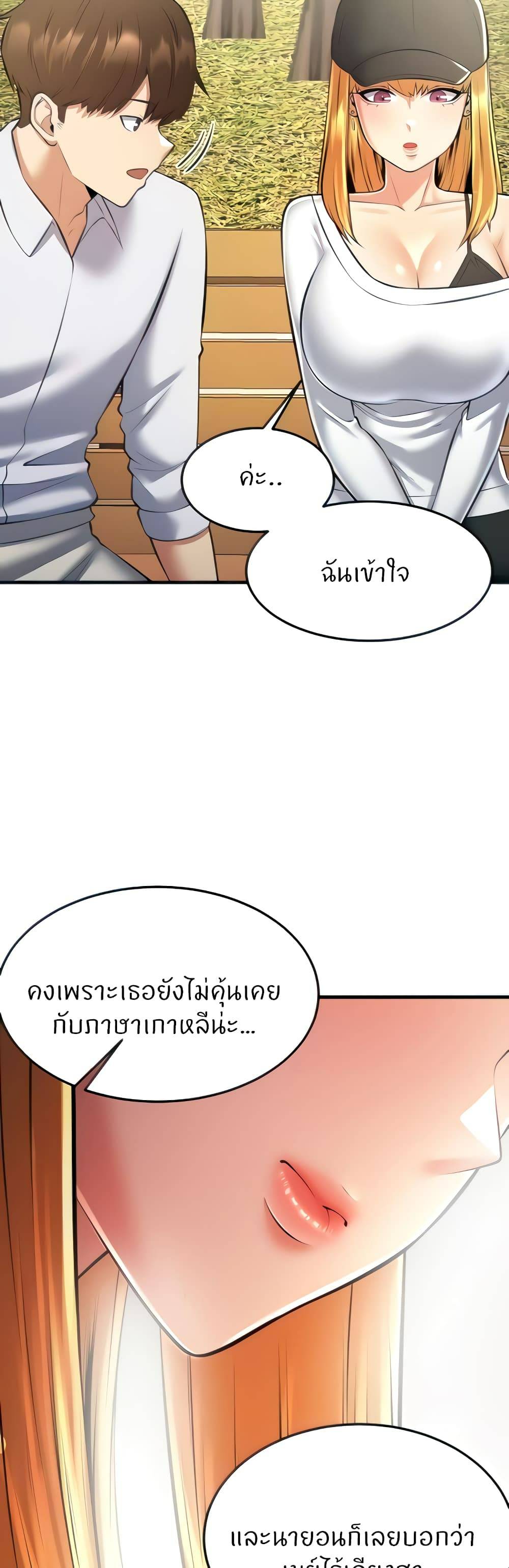 0021.jpg