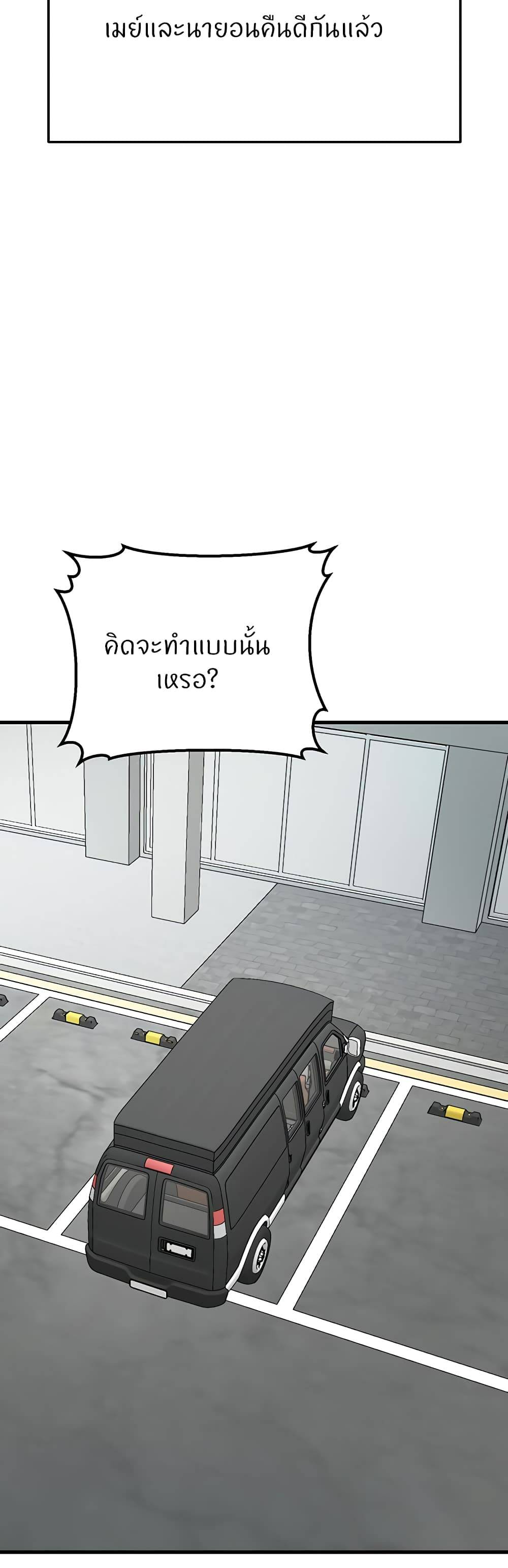 0030.jpg