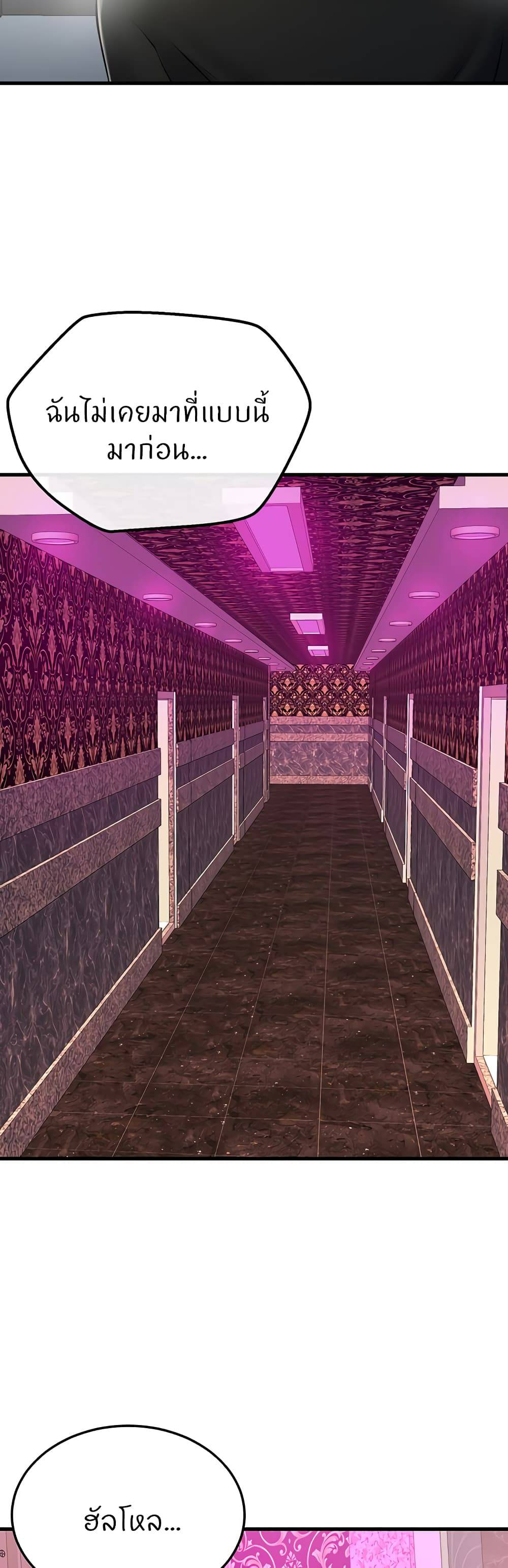 0065.jpg