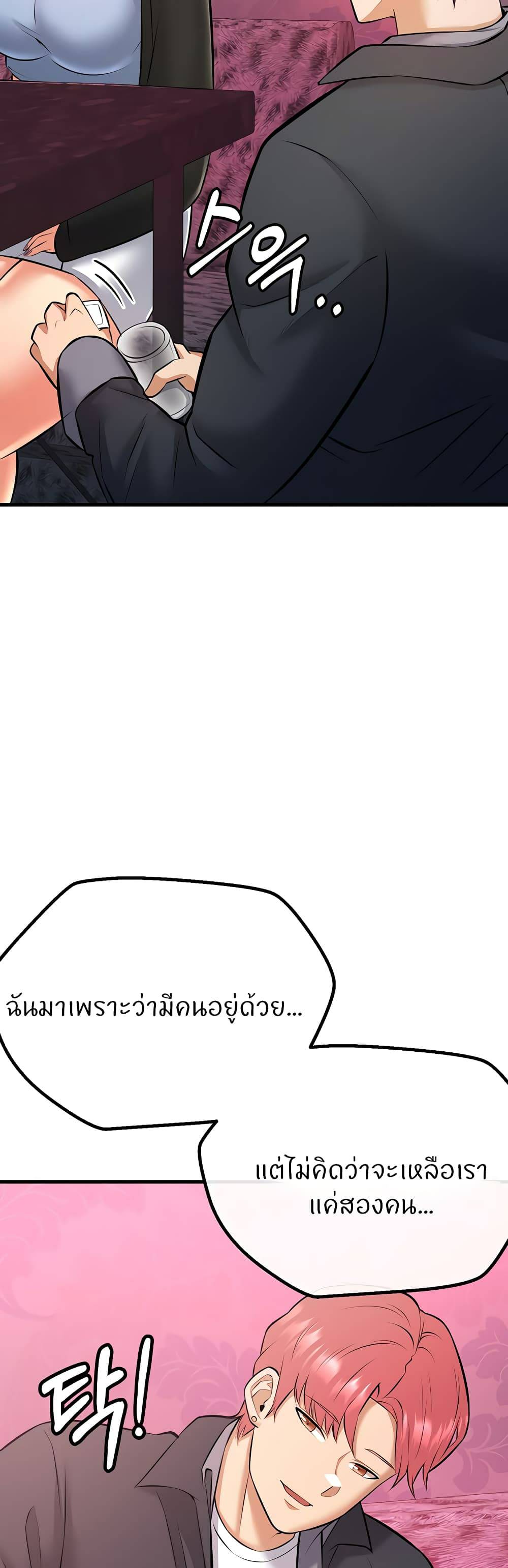 0079.jpg