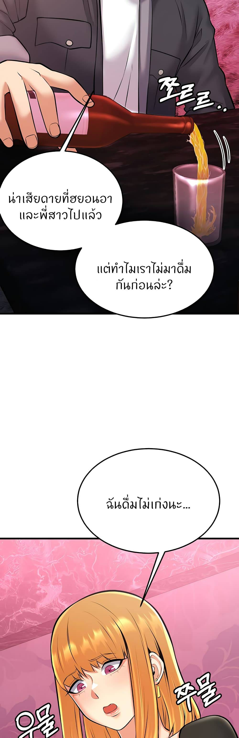 0080.jpg