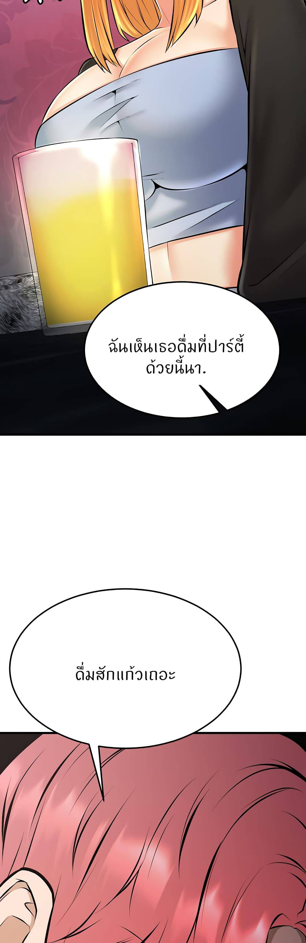 0081.jpg