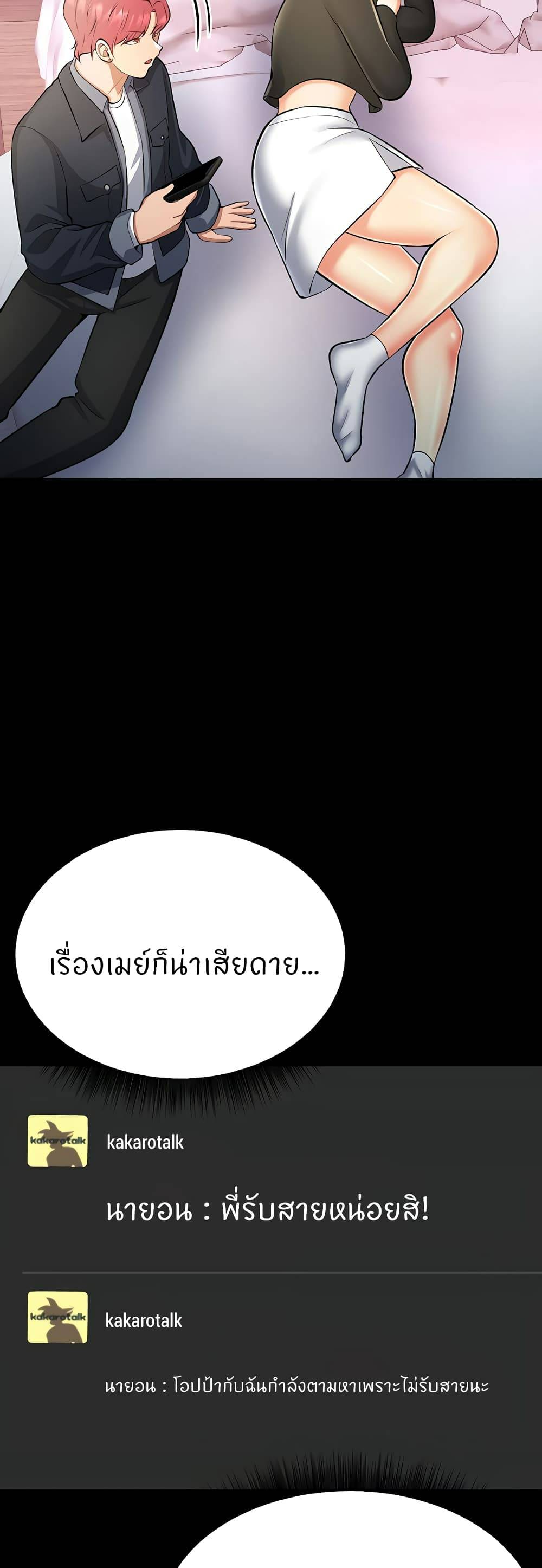 0034.jpg