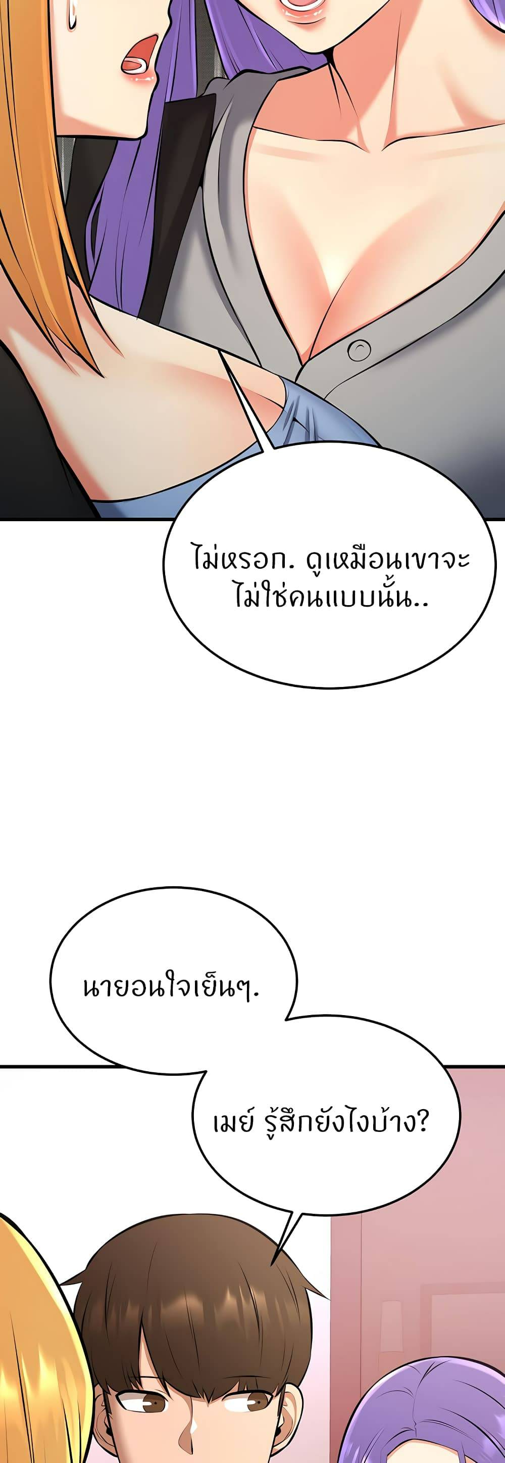 0050.jpg