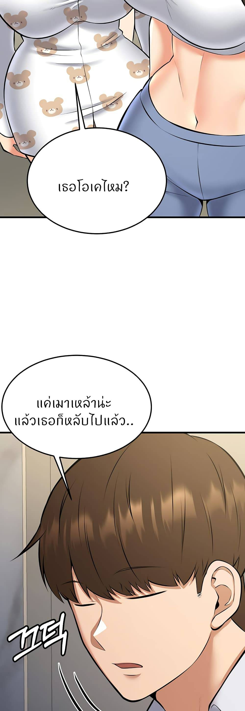 0060.jpg