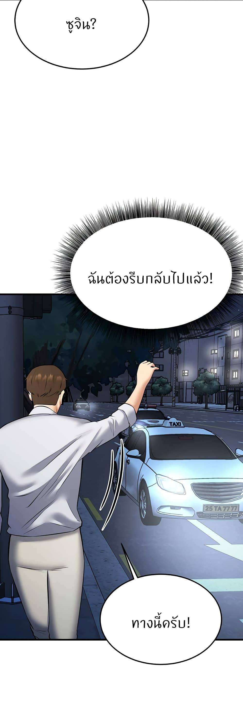 0072.jpg