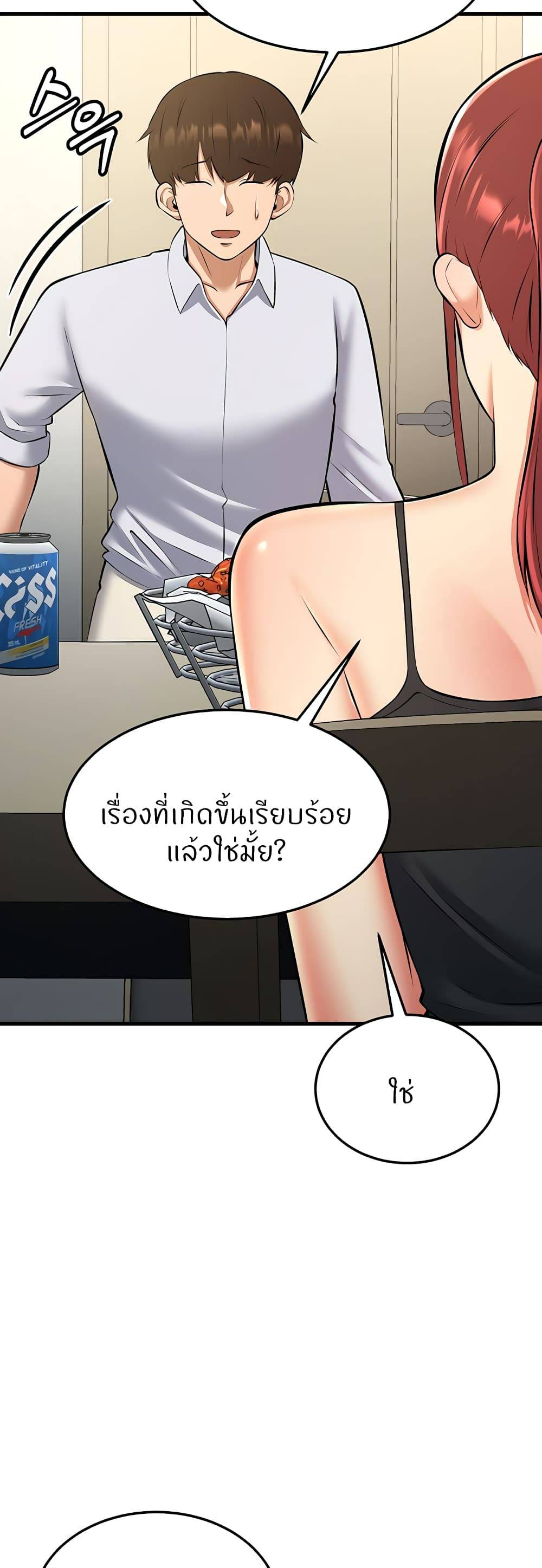 0077.jpg