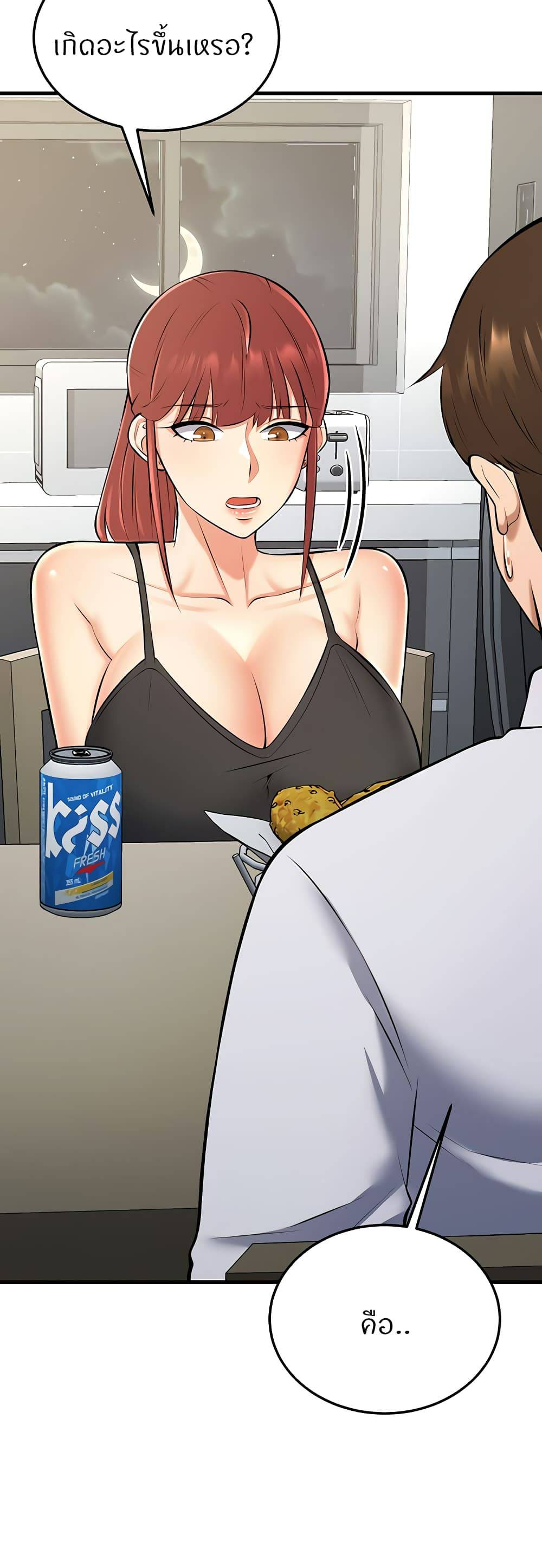 0078.jpg