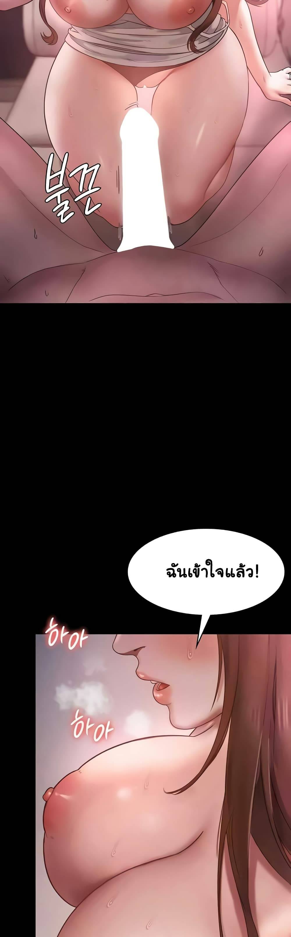 0022.jpg