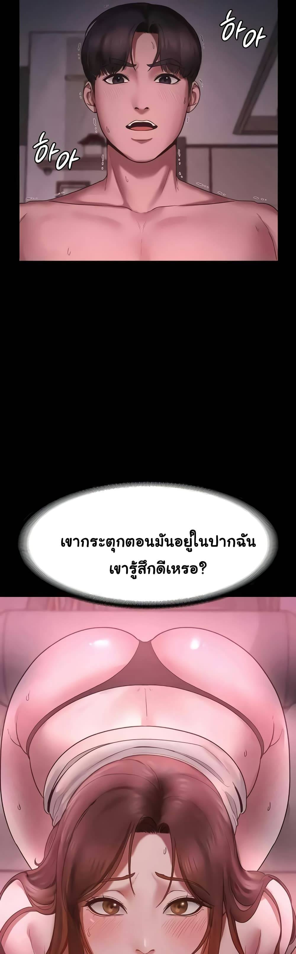 0031.jpg