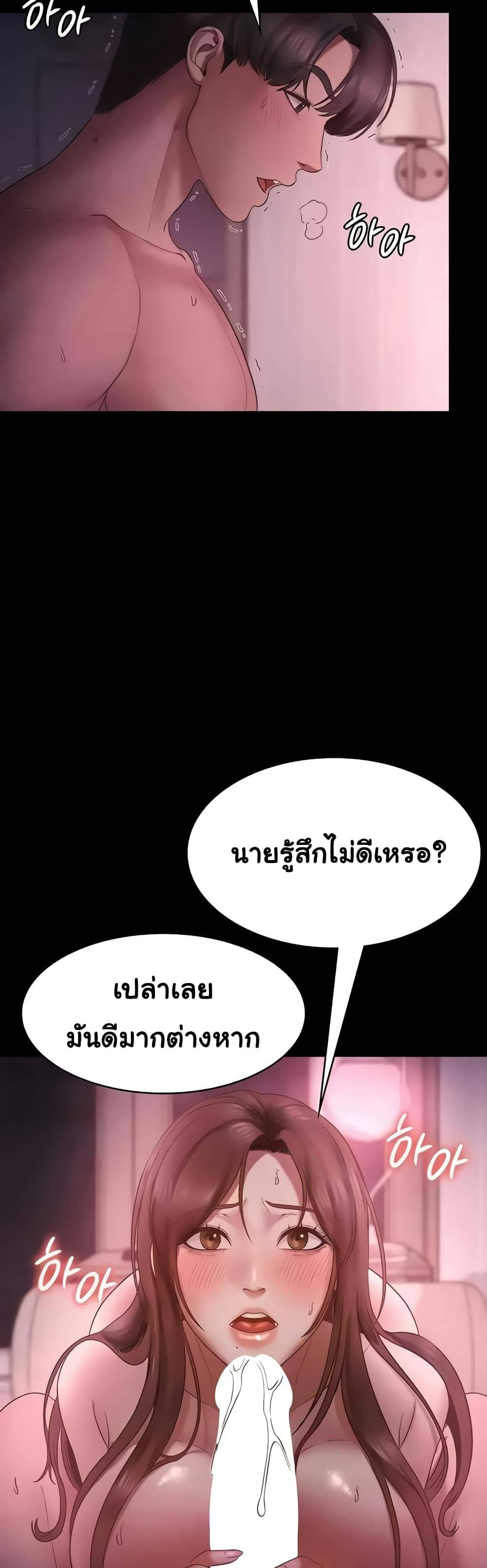 0035.jpg