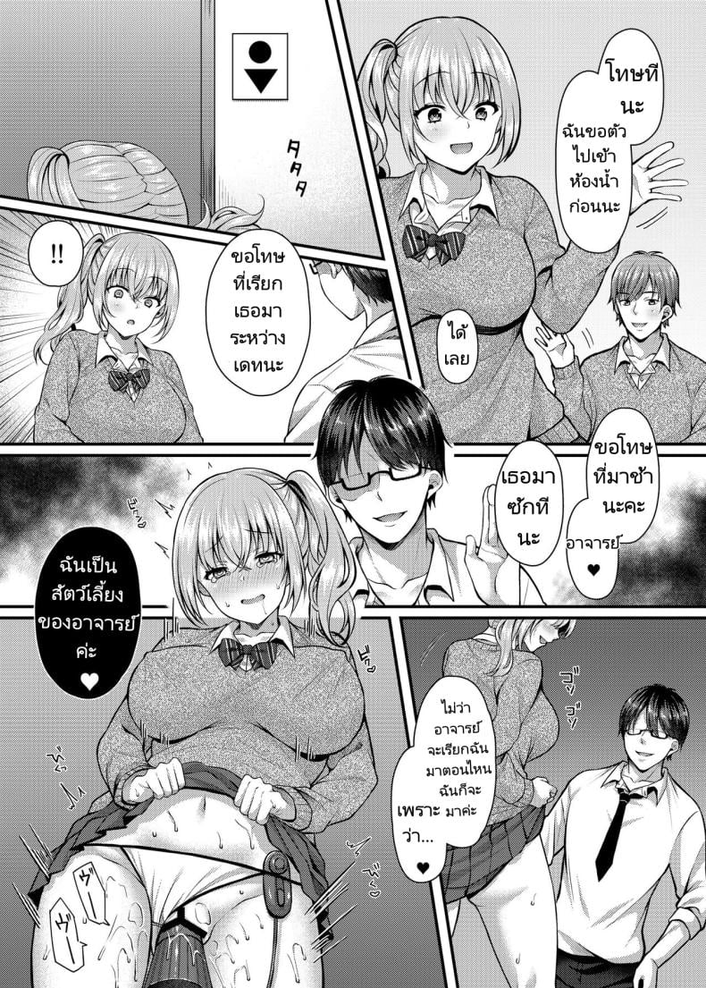 0011.jpg