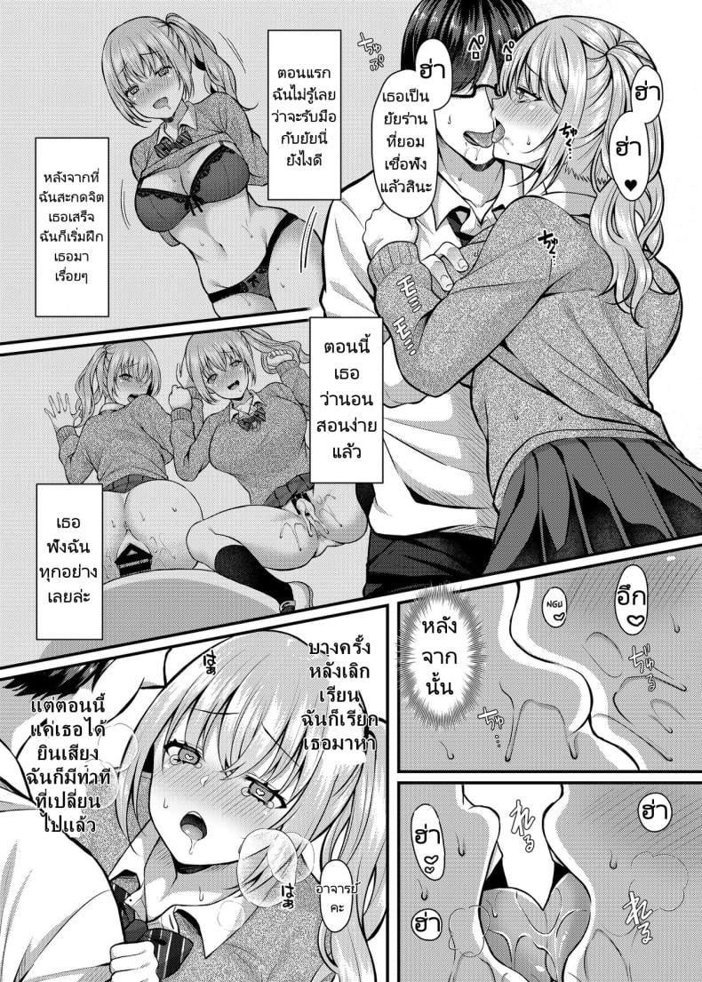 0012.jpg