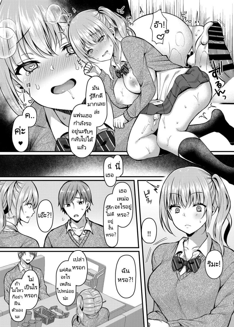 0017.jpg