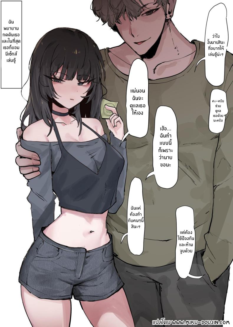 0010.jpg