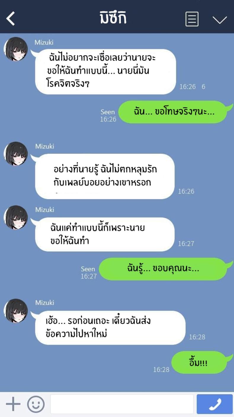 0012.jpg