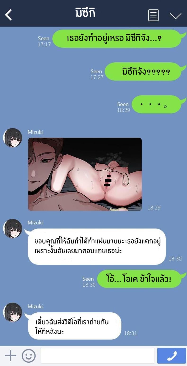 0013.jpg