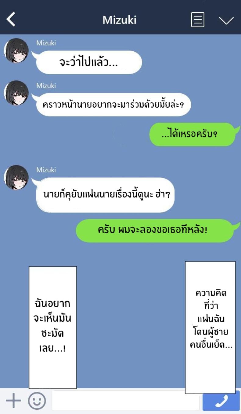 0031.jpg