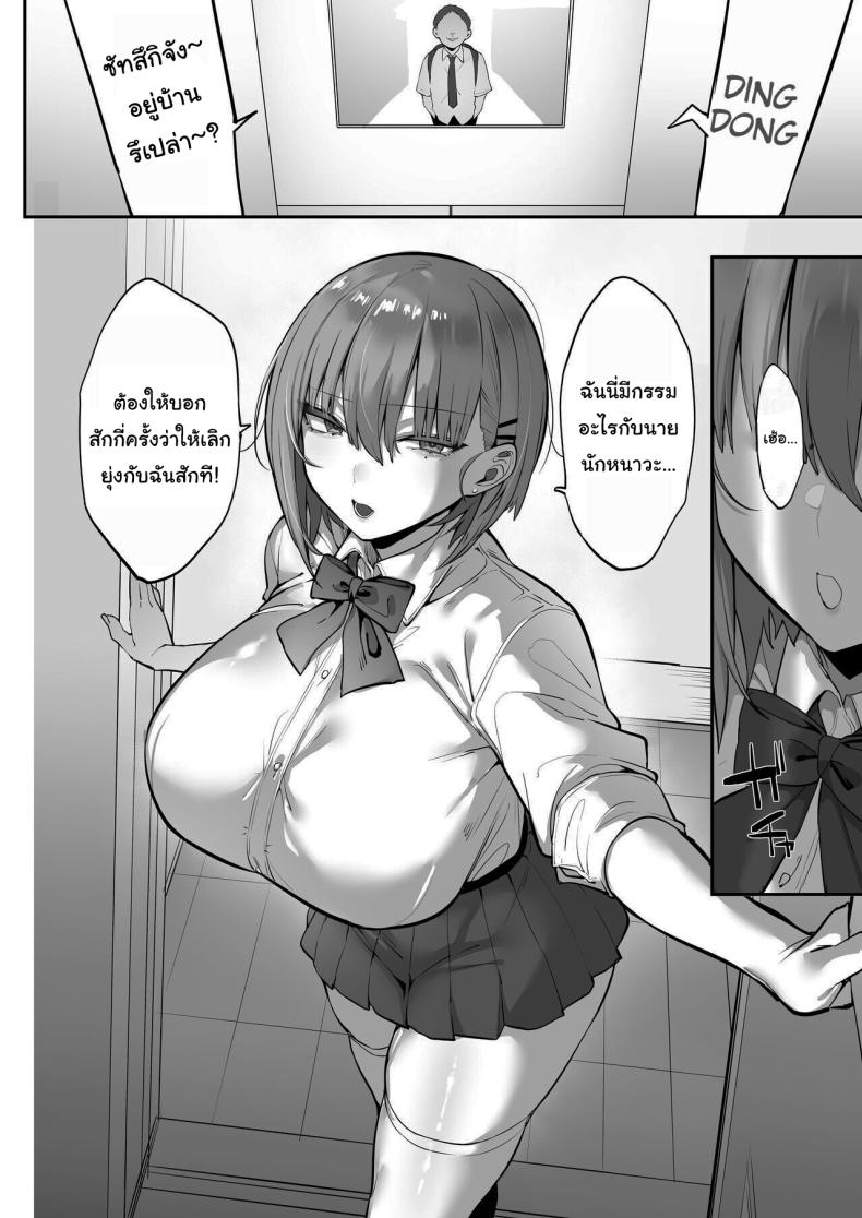 0017.jpg