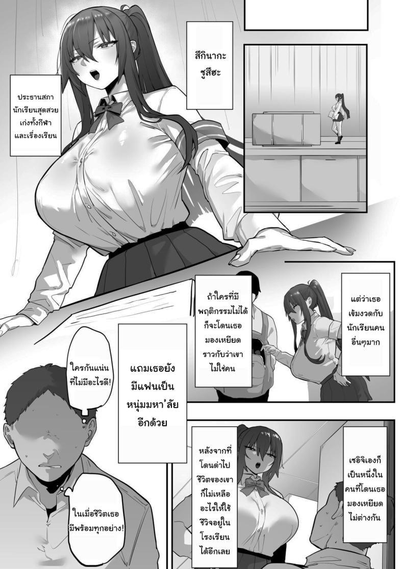 0030.jpg