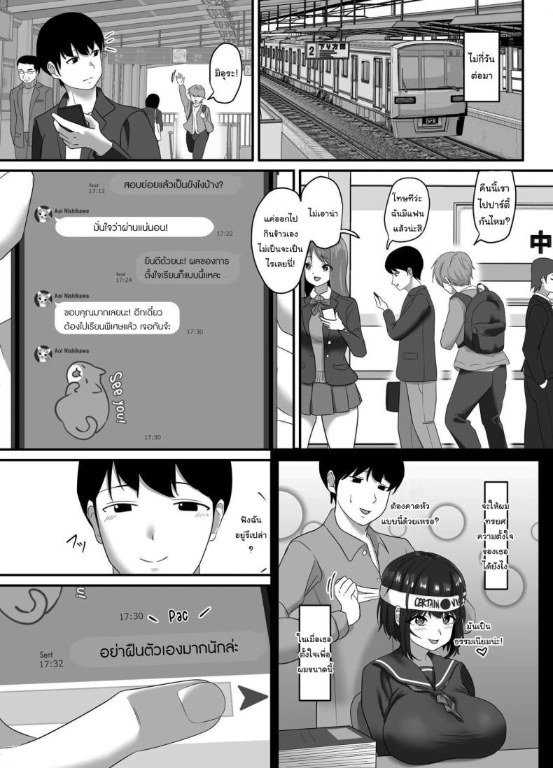 0015.jpg