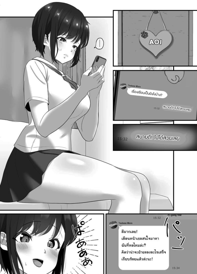0030.jpg