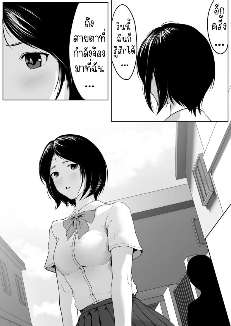 0011.jpg