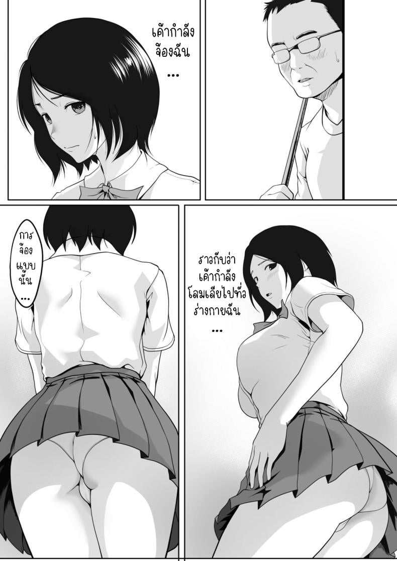 0012.jpg