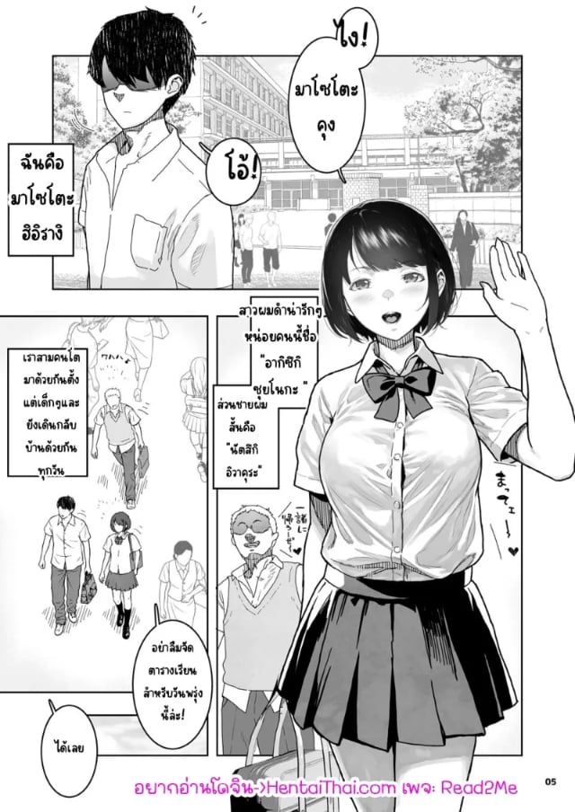 0003.jpg