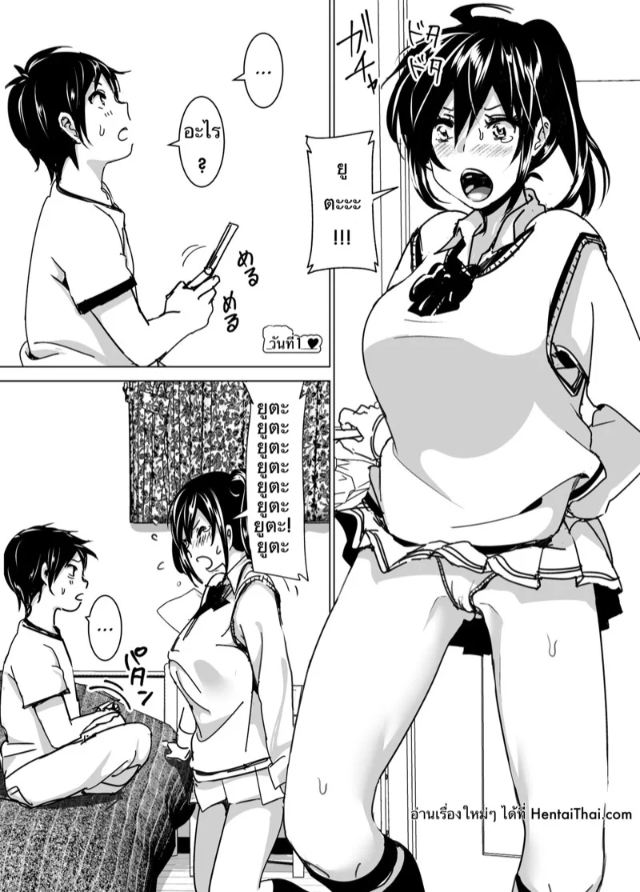 0002.jpg