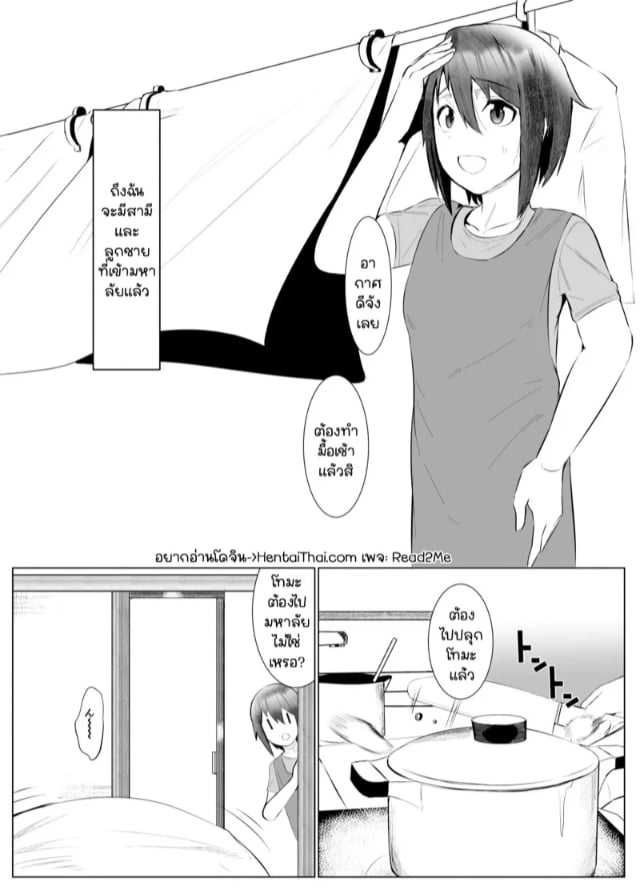 0002.jpg