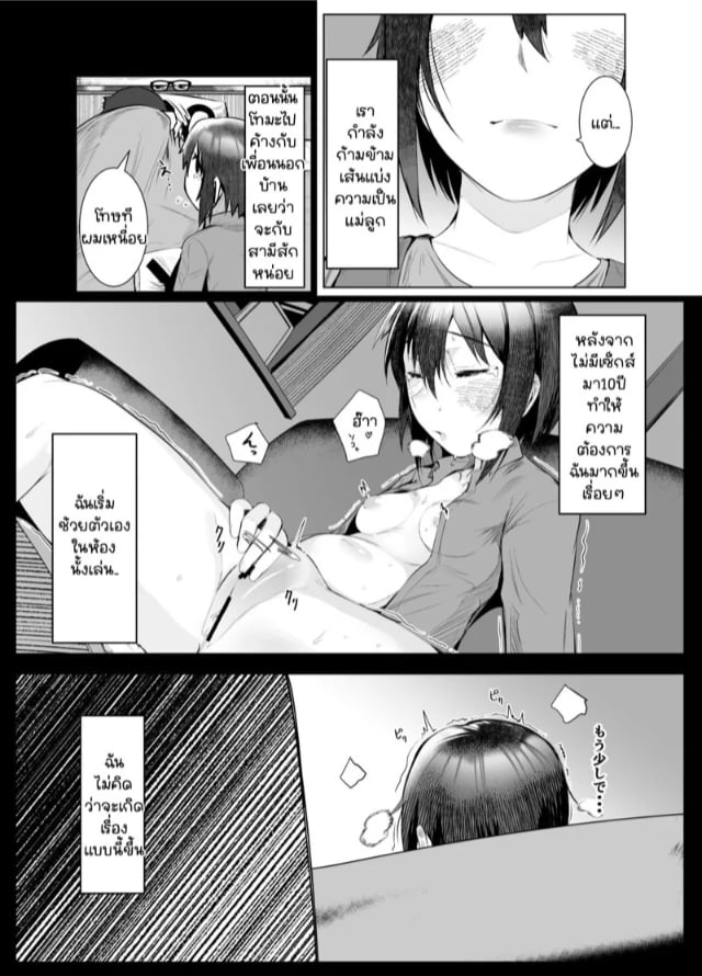 0004.jpg