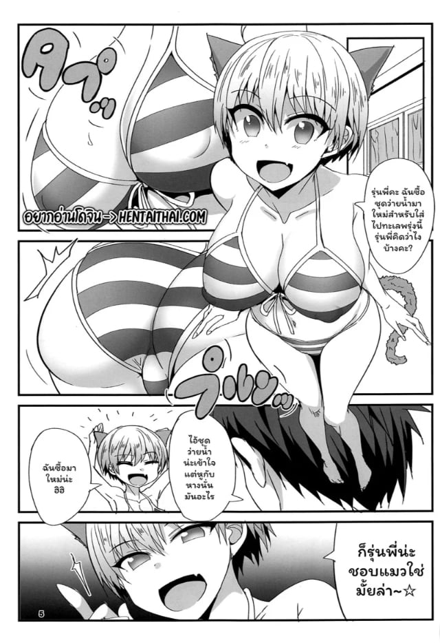 0003.jpg