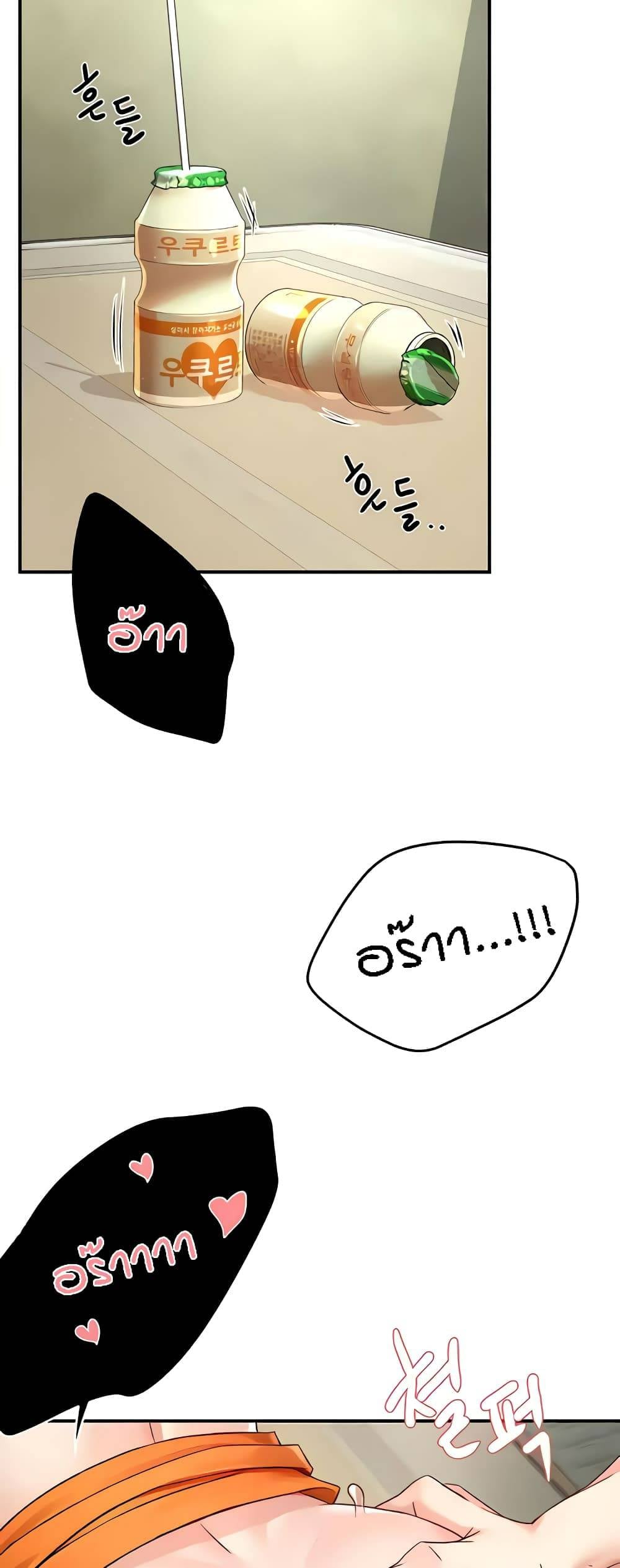 0012.jpg
