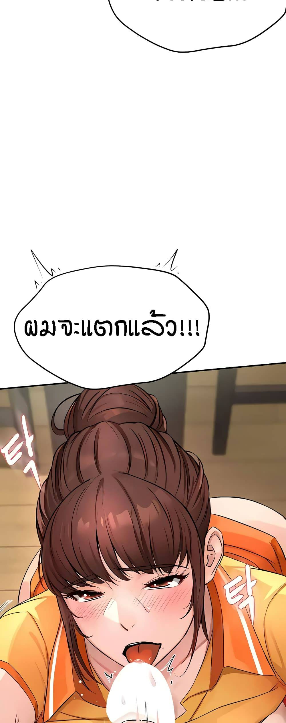0022.jpg