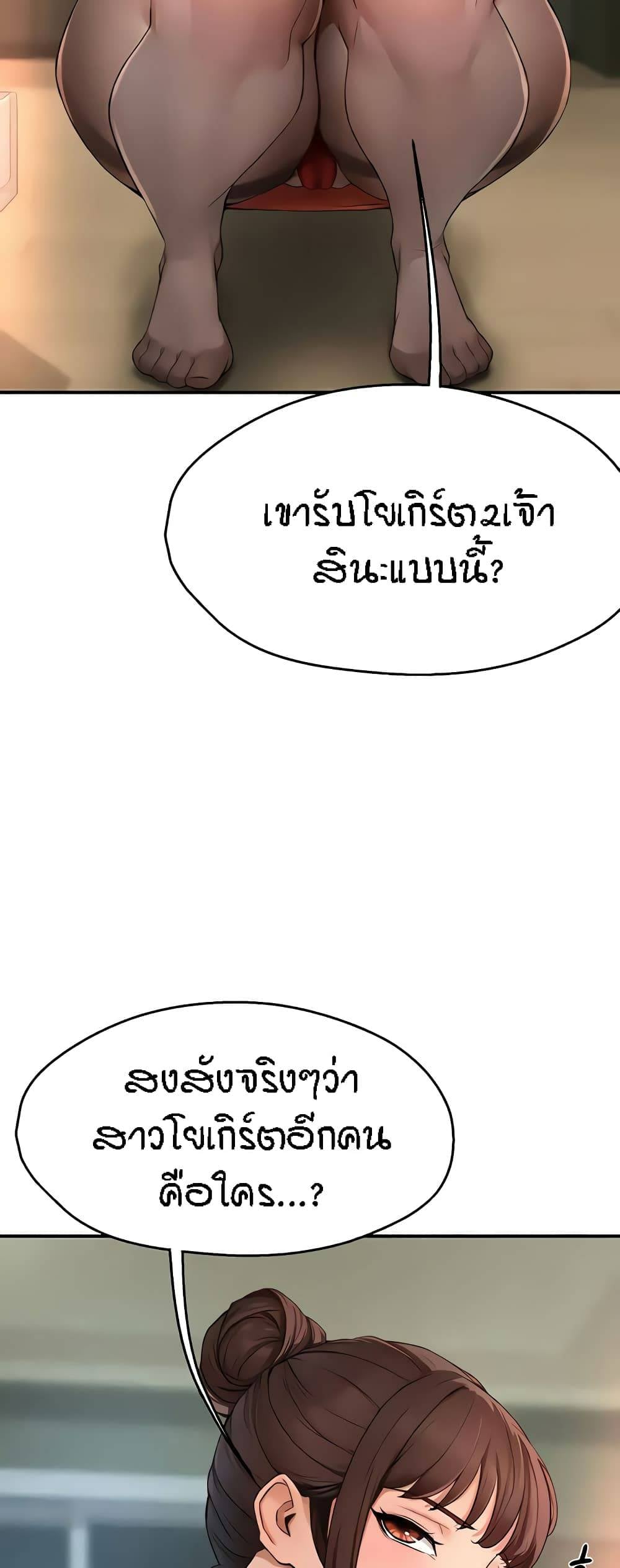 0040.jpg
