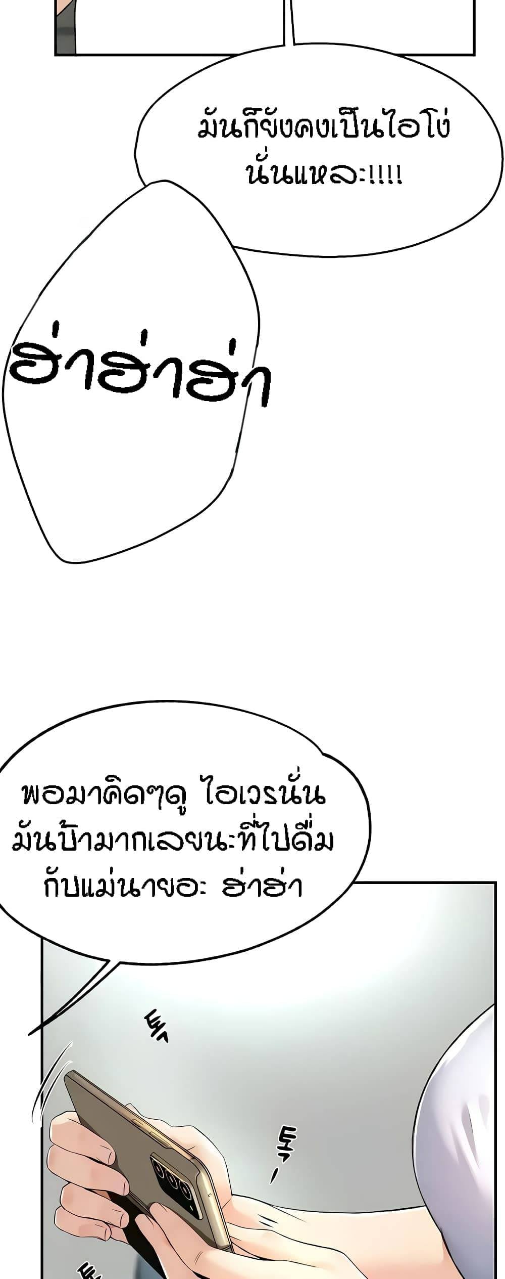 0045.jpg